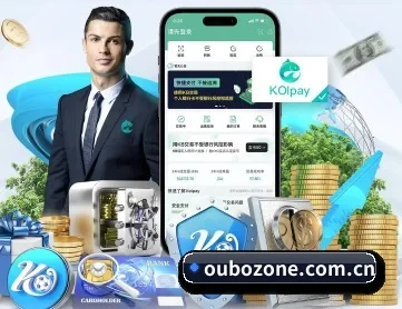 欧博 APP