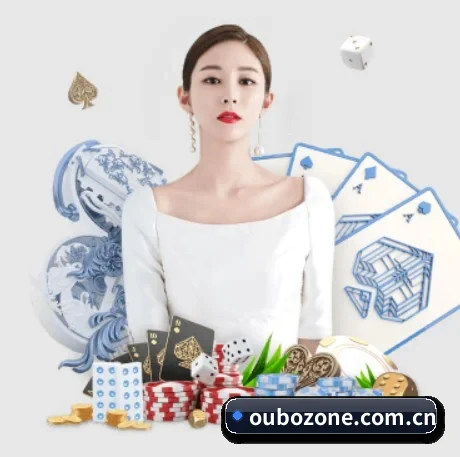 欧博 APP